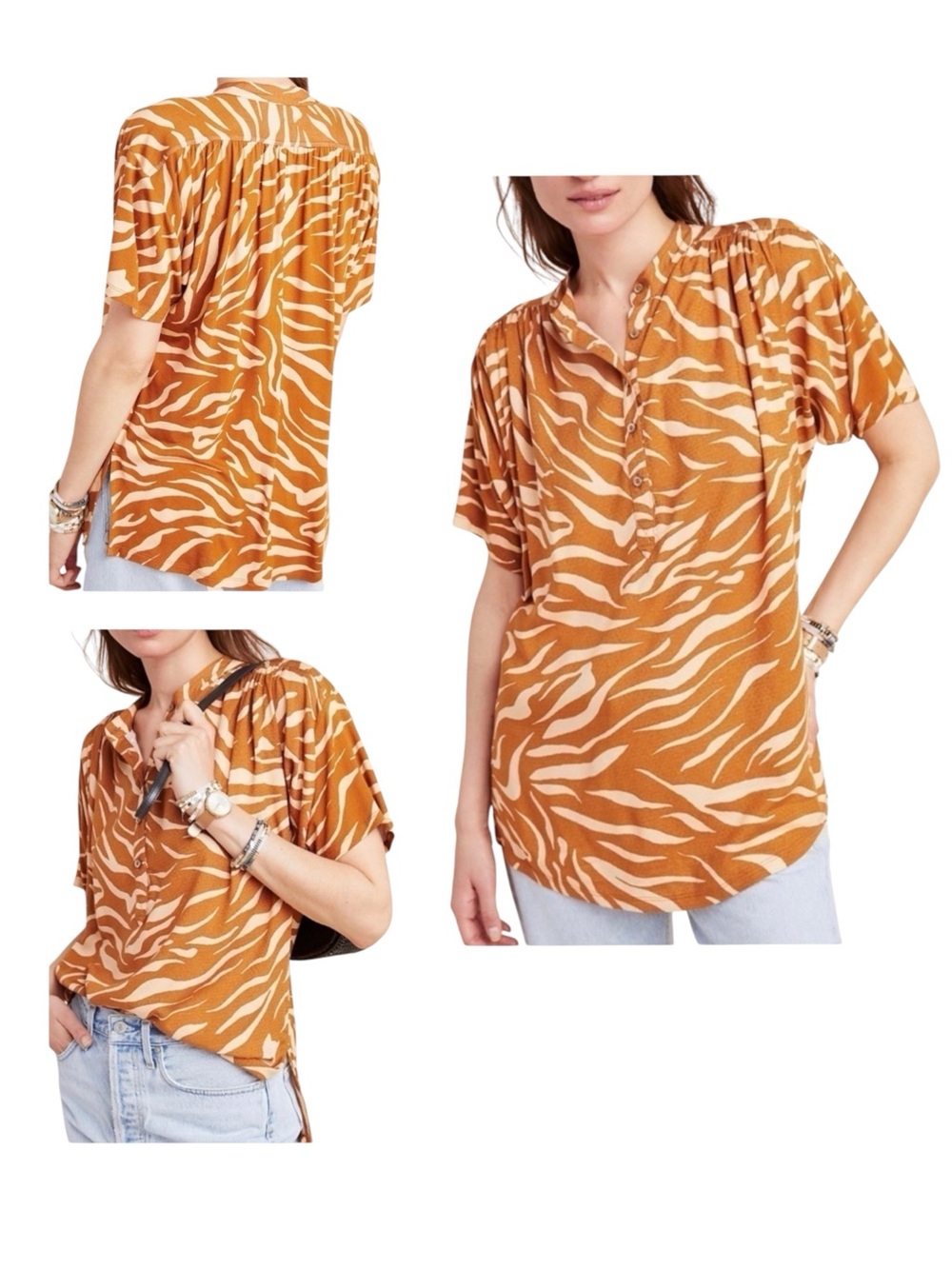 Anthropologie Maeve Windham Zebra Stripe Tunic Brown Tan Animal Print Top Small